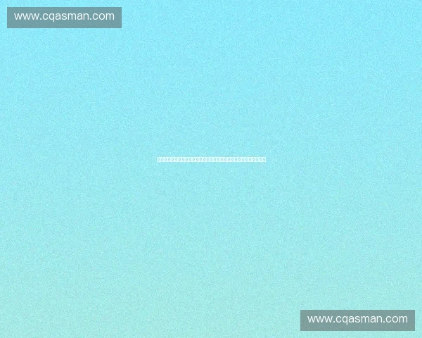 数据清洗驱动的智能分析与质量提升实践路径探索与治理体系构建研究