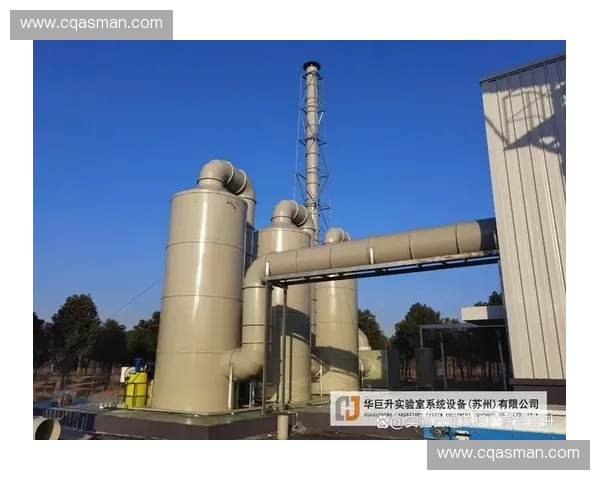 基于场馆循环风系统的高效节能运行与空气品质智能调控关键技术研究